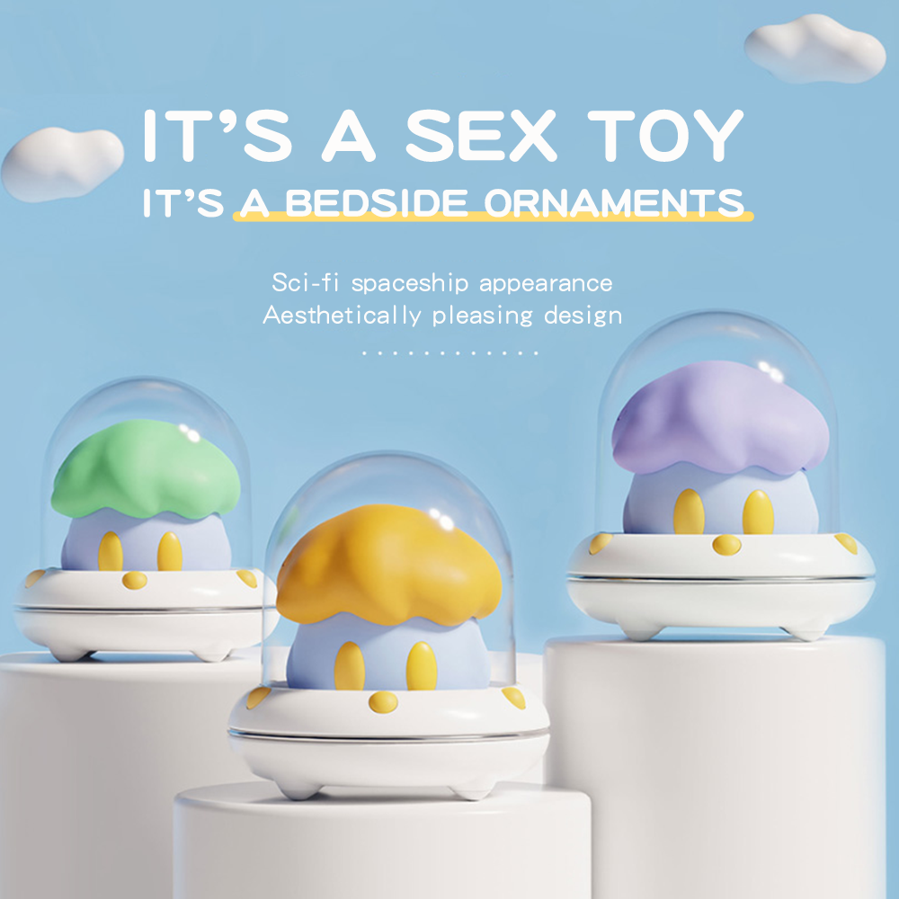 Cloud Night Light Hidden Multi functional Sex Toy